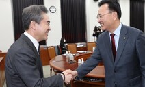 국회 찾은 ‘정순신 추천권자’ 윤희근 경찰청장 [포토]