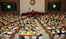 [단독] 국회의원 100명, ‘4대 폭력 예방교육’ 3년간 안 받았다