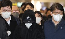 쌍방울 금고지기 구속 기소…‘대북송금 의혹’ 수사만 남았다