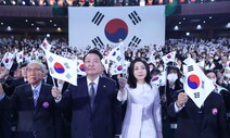 “대장동·김건희 쌍특검” 57% 지지, “노조 부패 엄단” 53% [NBS]