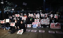 “굶어 죽어도 이렇게 안 받아”…강제동원 정부안에 거센 반발