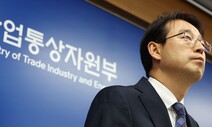 [사설] 일본 ‘경제보복’에 무릎꿇은 정부, 뒷일도 책임져야