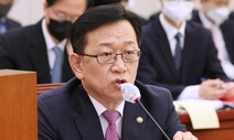 “일본에 사죄 요구 그만” 석동현, 4년 전 일본 우익과 공동성명