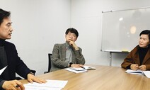 정치인 친척이면 정치부? ‘이해충돌’ 모르는 한국 언론