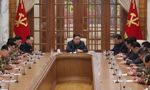 북, 한·미 연합훈련 하루 앞두고 “중대한 실천적 조치 결정”