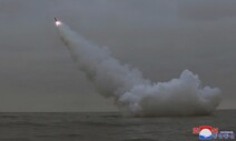 [사설] 한미훈련에 북 잠수함 미사일 발사, 위태로운 한반도