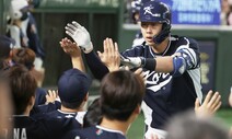 WBC 1라운드 탈락 뒤 중국에 ‘분풀이’…20점차 5회 콜드 승