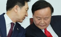 잇단 5·18 망언에 국힘서도 “김재원·김광동 징계·사퇴해야”