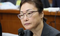 박희영, 첫 재판서 “이태원 참사 피해자, 일부는 인정 못 해”
