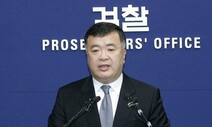 “논두렁 시계 보도 배후, 나 아닌 국정원” 이인규에 검찰 “무혐의”