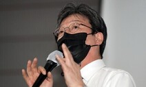 유승민 “일본은 가해자…피해자가 왜 가해자 마음 열어야 하나”