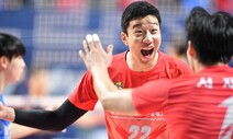 한국전력, 우리카드 3-1로 꺾고 PO행…2년 연속 ‘업셋’