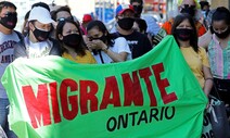 이민 문호 연 캐나다, 1년새 인구 105만명 급증