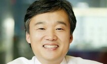 ‘여권 압박’에 KT 대표 후보 세번째 사의…“더 이상 못 버티겠다”