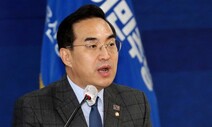 반격 나선 민주 “한동훈 사퇴” 촉구하며 ‘검수원복’ 정상화 군불