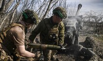 ‘못난이 우라늄’이 소환한 우크라 전쟁, 핵충돌 위협
