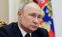 푸틴 “벨라루스에 전술핵 배치 결정”…서방 우크라 지원 경고