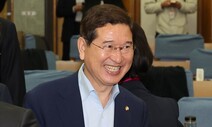 ‘연포탕’ 사라진 국힘…원내대표 선거 친윤 vs 친윤