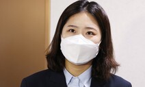 박지현 “당 운명, 이재명 사퇴 아니라 ‘개딸’과의 절연에 달려”