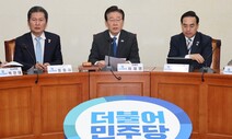 민주당 정책위의장에 김민석…‘친이재명’ 조정식 유임