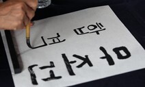 “면접고사 대비해 계획 세우는 것 매우 중요해”