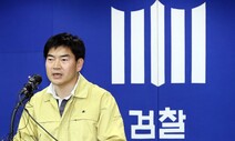 정순신 아들 “장난처럼 하던 말을 학폭 몰아”…전학 뒤 상담서