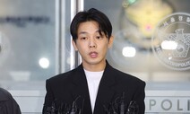 유아인 “피해 끼치지 않는다는 자기합리화 늪 빠져…깊이 반성”