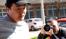 “권도형은 한국 법정 원할 것”…미국 송환 바라는 피해자들