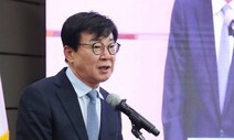 김성 전남 장흥군수, 당선 축하 식사제공 혐의로 기소