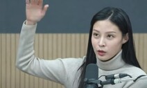 ‘조국 딸’ 오피스텔 초인종 누른 TV조선 취재진 무죄