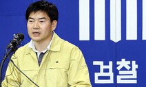 정순신, ‘아들 학교폭력 청문회’ 불출석 뜻…‘질병·수사’ 이유