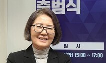 “시한폭탄 ‘인구 위기’ 정부만 믿지 말고 기업이 나서야 해요”