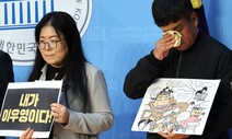 구름빵 이어 검정고무신, ‘불공정 계약’ 노예…문체부, 뒷북 조사