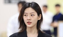 ‘음주운전’ 김새론 벌금 2천만원…“다시 이런 일 없게” 사과