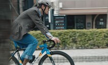 “당신이 선택한 60만원짜리 자전거…탄소 101㎏ 줄인다”