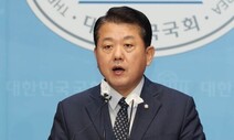 CIA 도청 어떻게? “필름 한장 덧댄 용산, 도·감청 무방비”