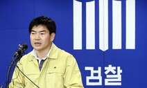 정순신 아들엔 “황금”같던 수업…피해자는 2년간 단 이틀만 출석