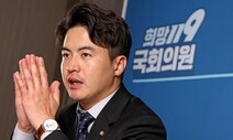 ‘국회의원→소방관 공시생’ 오영환의 사명 [인터뷰]