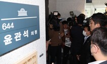 [사설] ‘민주당 돈봉투’ 사건, 정치적 고려 배제하고 신속히 진실 규명해야