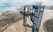 100만명 ‘화성 도시’ 구상 머스크…착륙선 ‘스타십’ 첫궤도 비행