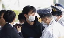 “기시다 테러 용의자, 24살 효고현 남성”…범행동기엔 입 ‘꾹’