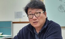 “삼성, 반도체 팔러 외국 가면 TSMC 공장 이미 있을 것”