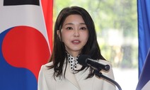 여당 몽니에 정의당도 “대장동·김건희 쌍특검, 패스트트랙으로”