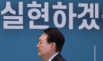 미국만 믿고 바로 옆 중·러 동시 자극…“상식 반해, 타 죽을 것”