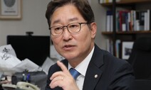 박범계 “내가 윤 대통령 검찰독재에 ‘맞짱’ 뜰 적임자”