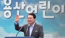 방통위 장악 속도전…윤 대통령, 이르면 다음주 한상혁 위원장 면직