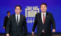 Chinese state media roasts Yoon, Kishida as “strange bedfellows” doing US’ bidding