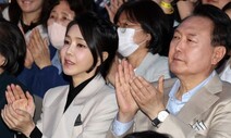 민주, 김건희 여사 고발…도이치 주가조작 기간 ‘82% 수익률’ 의혹