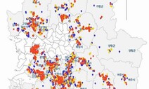 ‘깡통전세’ 경기도에만 2만채 넘어…전세가율 100% 이상도 7천여채