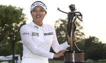 고진영, 무서운 뒷심으로 LPGA 파운더스컵 우승